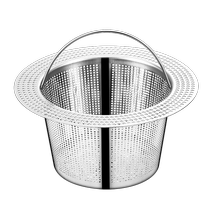 Kitchen sink filter dishwashing basin funnel stainless steel 304 sewer cage cover 3504