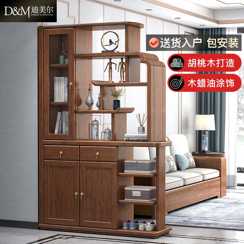 New Chinese solid wood room cabinet Walnut Wood Living Room Home Innate Luxury hall Closet Double Sided Screen Partition Cabinet Xuanguan Cabinet