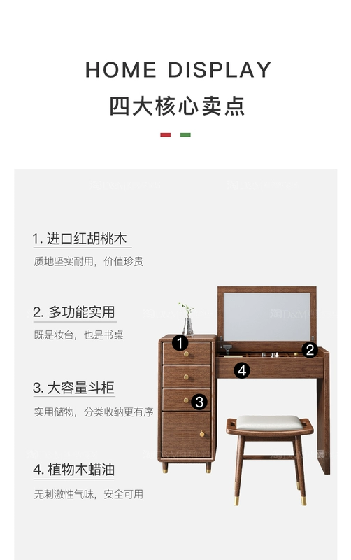 Phong cách Trung Quốc mới bàn trang điểm gỗ óc chó phòng ngủ căn hộ nhỏ bàn trang điểm lật tủ đựng đồ có gương tủ gương gắn tường tủ gương gắn tường