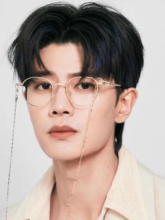 Ren jialun's same style glasses frame anti-lost rope glasses chain gold wire small round frame reading glasses for middle-aged and elderly men and women