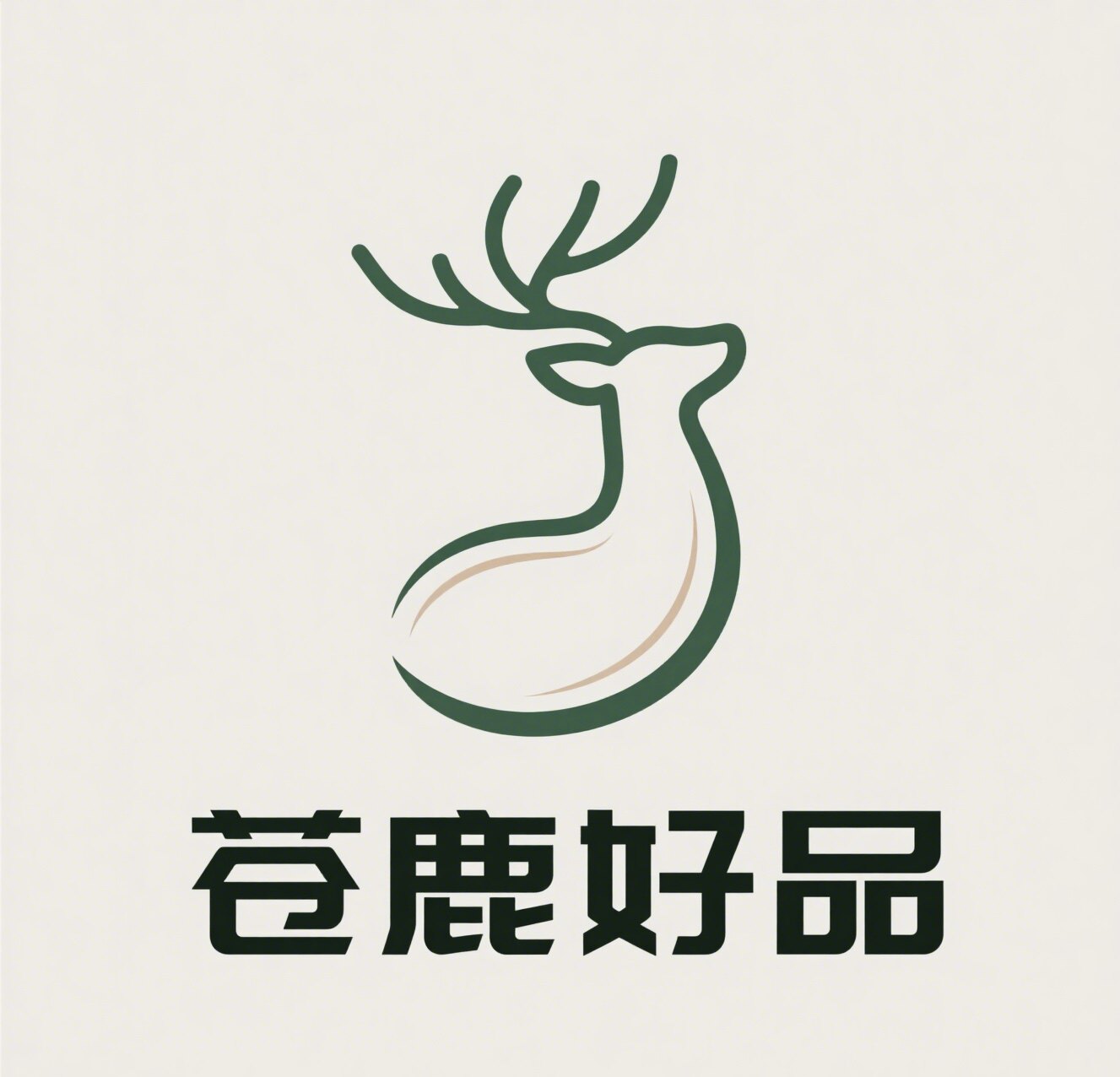 苍鹿好品店