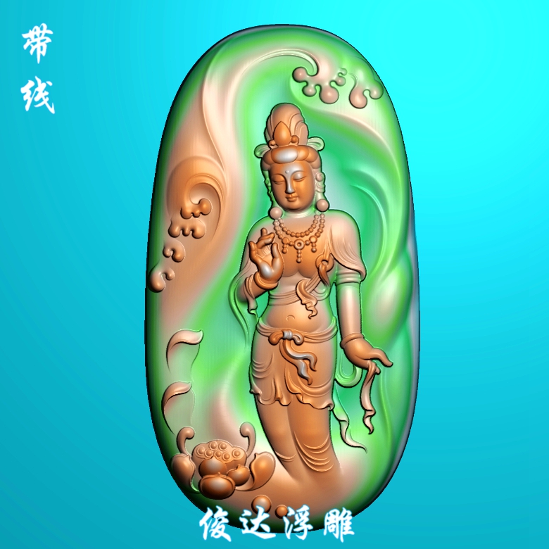 Fine engraving lotus half body Guanyin with shape concave bottom jade sculptures oval Lotus Guanyin floating in relief image BMP
