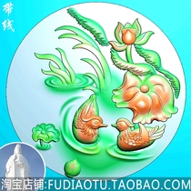 Lotus and mandarin duck playing in the water Lotus and mandarin duck round pendant round hanging flat fine carving picture JDP relief picture BMP grayscale picture