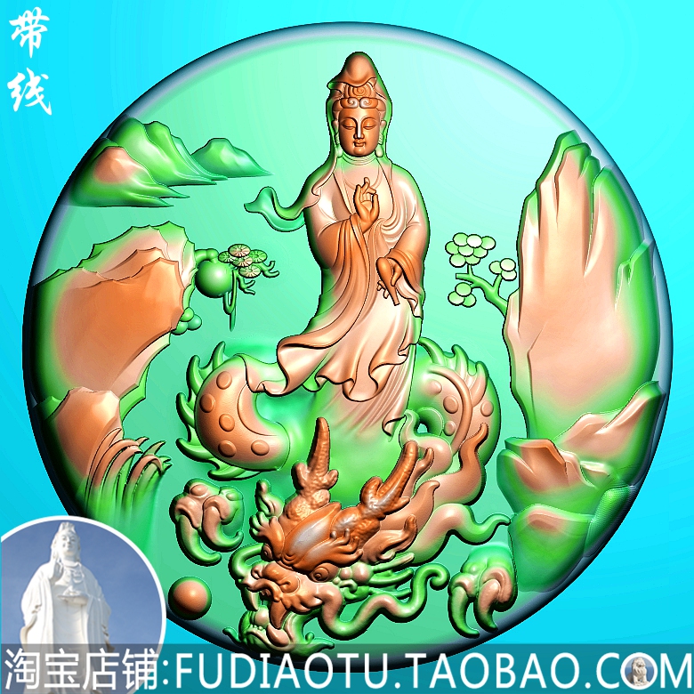 Jade Sculpture circular descending dragon Guanyin 859 Shenlong guard main station Guanyin Mountain Water Guanyin Mountain Water Guanyin Station Longseum sculptures JDP