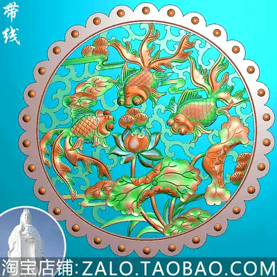 Carved figure JDP grayscale BMP CARP wood carving stone carving relief hanging screen 133 lotus goldfish round hanging plaque with line