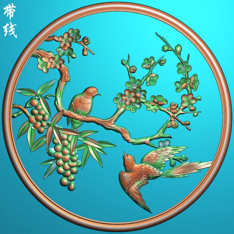 HNM-207 Happy eyebrow plum blossom flower and bird disc carved round plum blossom carved plum blossom disc