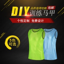 Confrontation Suit Customised Workwear Side Open Suit Advertising Campaign Print Logo Outdoor Speed Dry Breathable Training Vest
