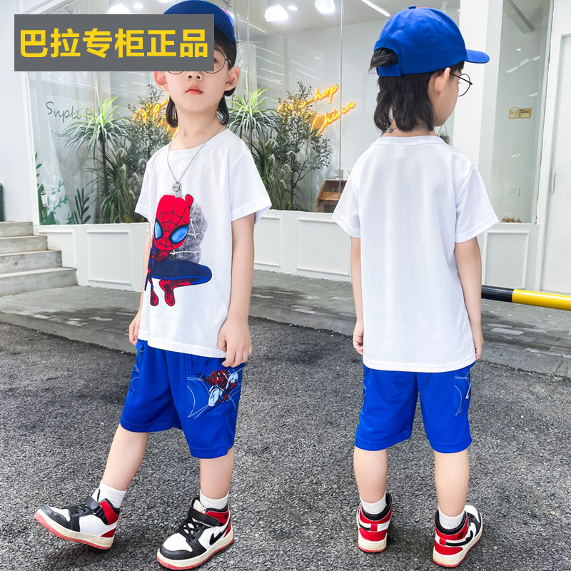 Bala Bala Boy Kit Summer Dry Kids in Summer Dry Dry Dress Dress Clothes for Large Children Summer Short Short Shorts
