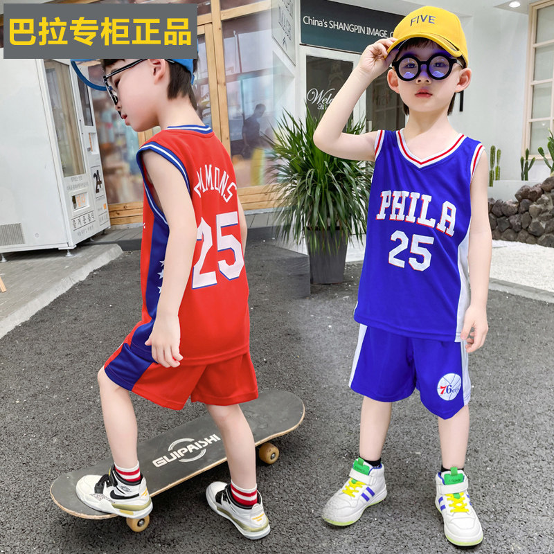 Bala bala children's clothing summer boy suit children's quick-drying sports in the big boy boy handsome tide 2021 new