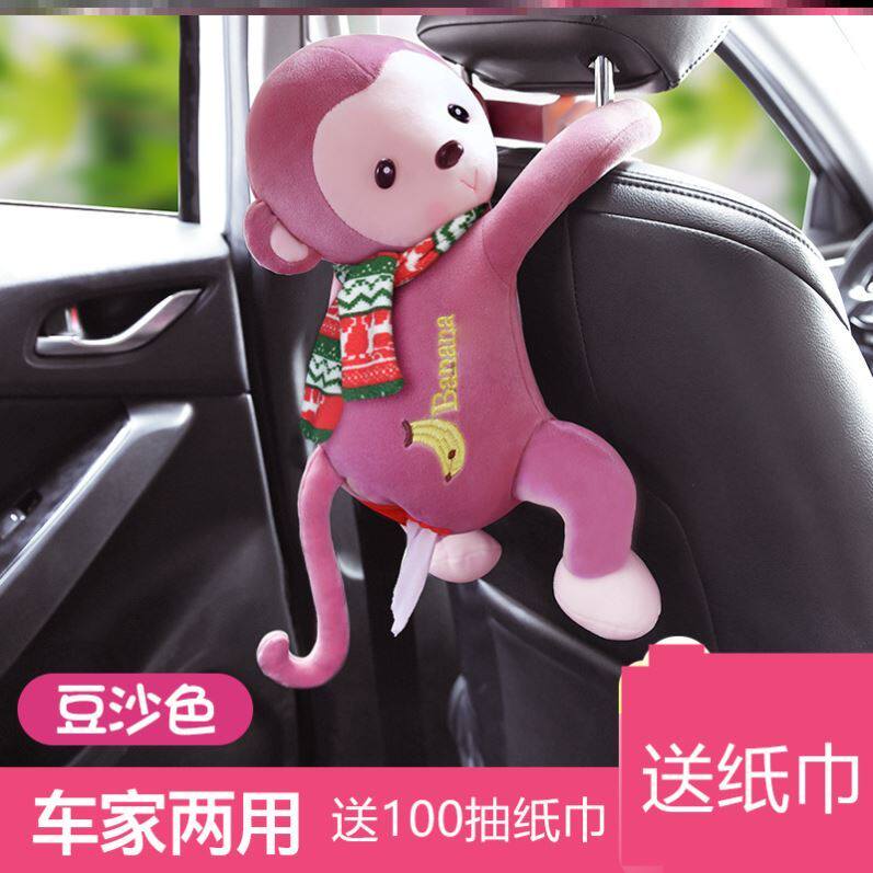 Car Tissue Box On-board Extractable Toilet Paper Cute Doll Extractable Toilet Paper Hanging Bag With Car Personality Back-Hanging Plush Car