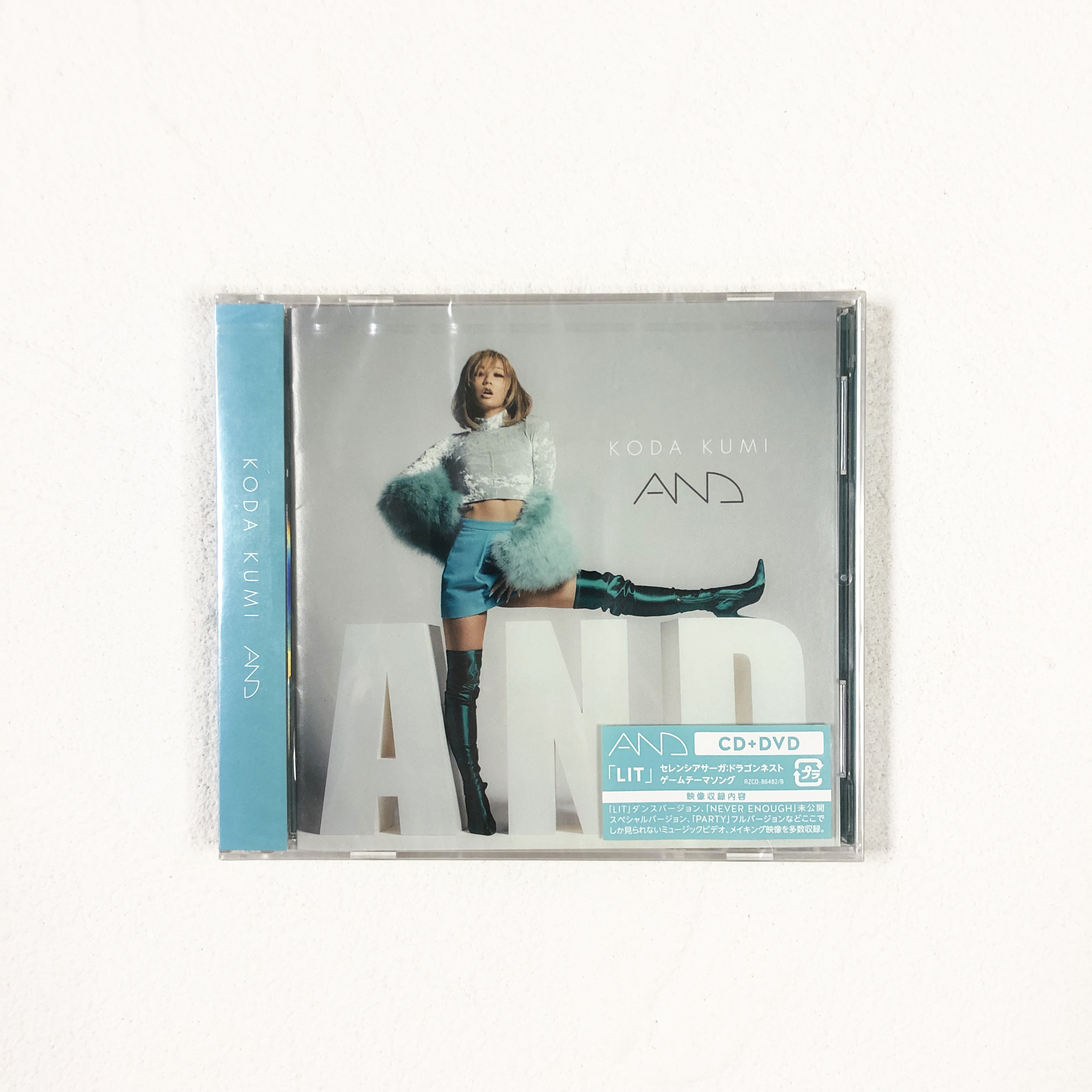 Spot Yukida comes to the unAND CD DVD