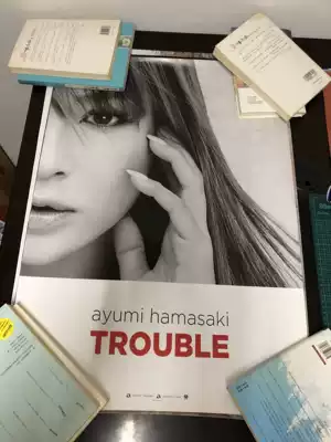 Spot Ayumi Hamasaki TROUBLE POSTER POSTER Tube