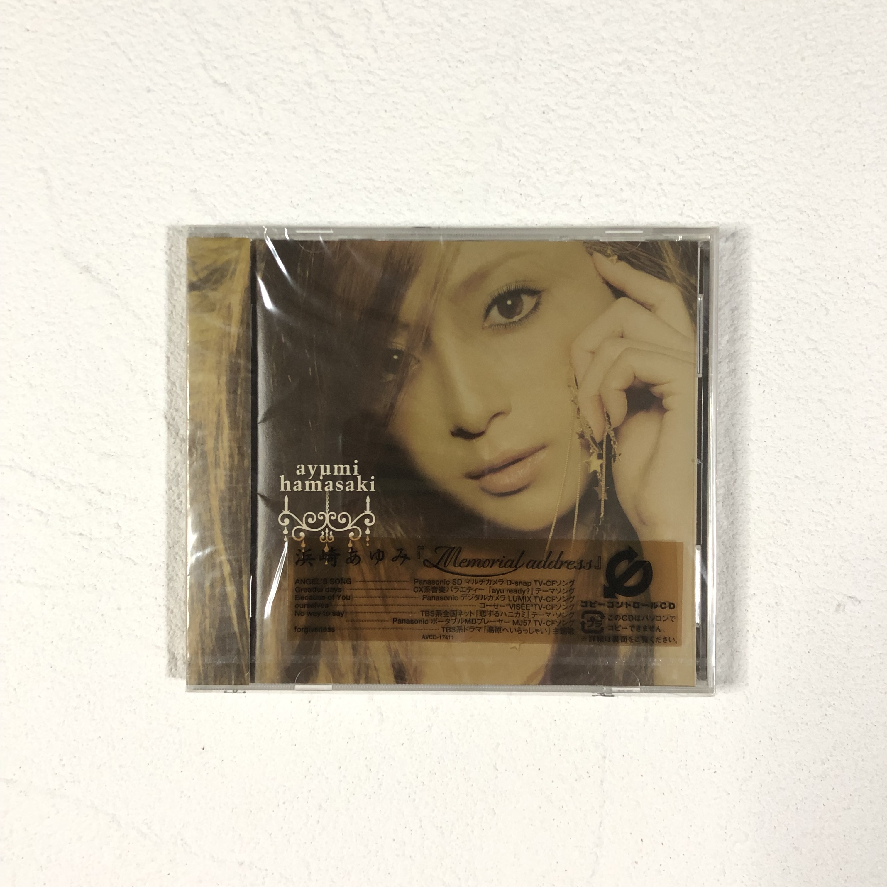 Spot Hamasaki Step Memorial address CD
