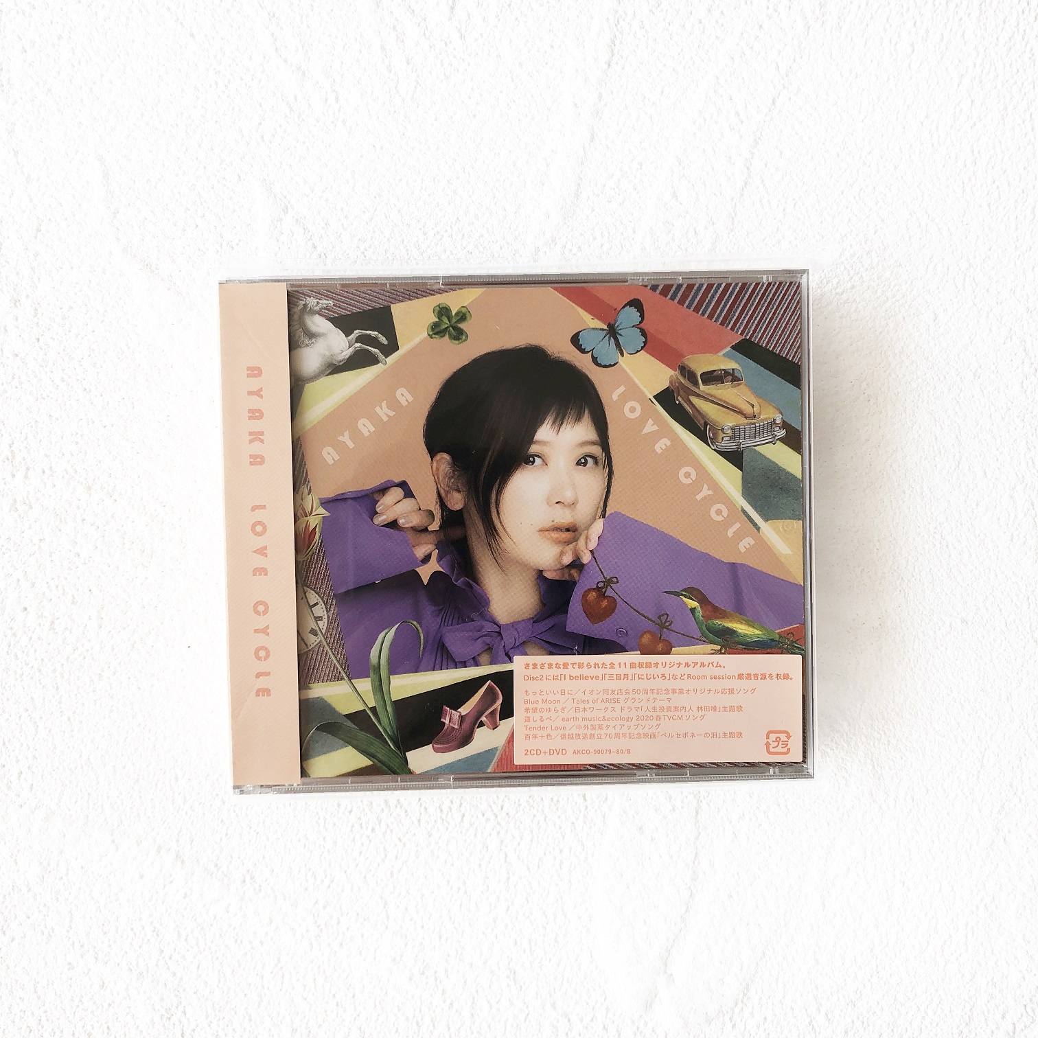 Booking a gorgeous and colorful LOVE CYCLE 2CD DVD