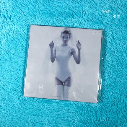 Booking of the Cai Yilin MUSE IN LIVE Qinggong Video Edition CD 2DVD