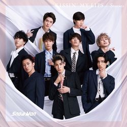 Bench press booking Snow Man KISSIN ` MY LIPS Stories start back to B CD DVD