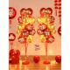 Baby Snake Full Moon Ceremony Decoration, 100-Day Celebration Balloon Ornaments, First Birthday Party Home Decoration
