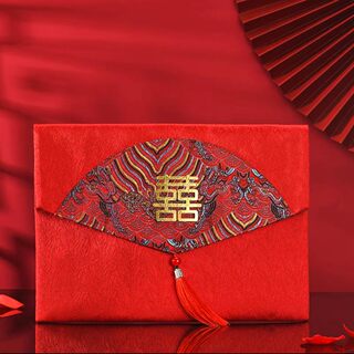 Gift Box for Cash Dowry, Wedding, Engagement, Betrothal Money, Gift Money Bag, Dowry Bag, Jewelry Bag, Cloth