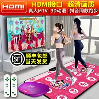 Танцующий беспроводной телевизор для домашнего использования для спортзала для двоих, музыкальный ковер, человеческий датчик