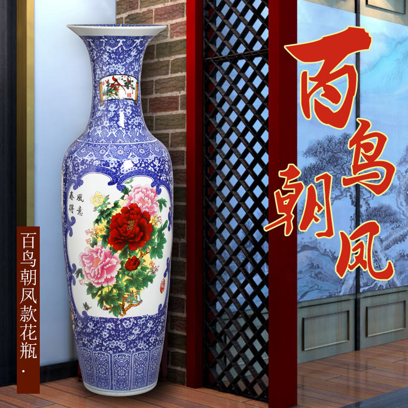 Jingdezhen Ceramic Mudan flowers open rich and expensive foyer decoration hotel Opening Swaying Pieces Living-room Green Flowers Landing Big Vase