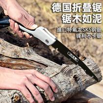 Outdoor logging saw imported folding saw tree saw household small hand-held hand saw woodworking saw fast cutting of wood
