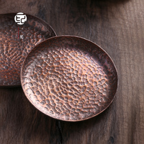 Handmade hammer eye pattern copper tea cup holder creative non-slip insulation tea pad kung fu tea tray spare parts