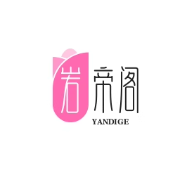 岩帝阁女装
