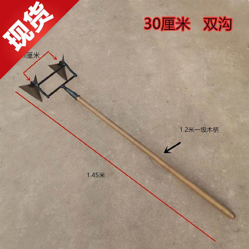 Hoeing farmer 01 using the labor tool for weeding the farmland with the agricultural tools farming the ditching ditch hoe Hoe Grass Outdoor Varieties