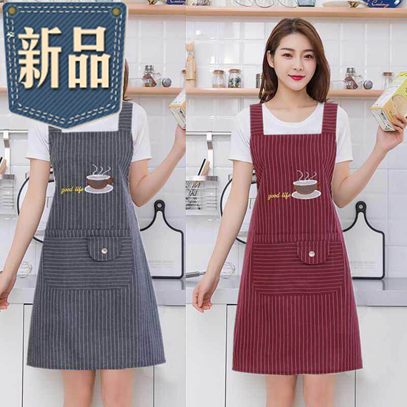 New Apron 2020 Milk Tea Shop Working Suit Women's Fashion Han Style Cotton Lb Kitchen Home Waterproof Oil Proof Containment