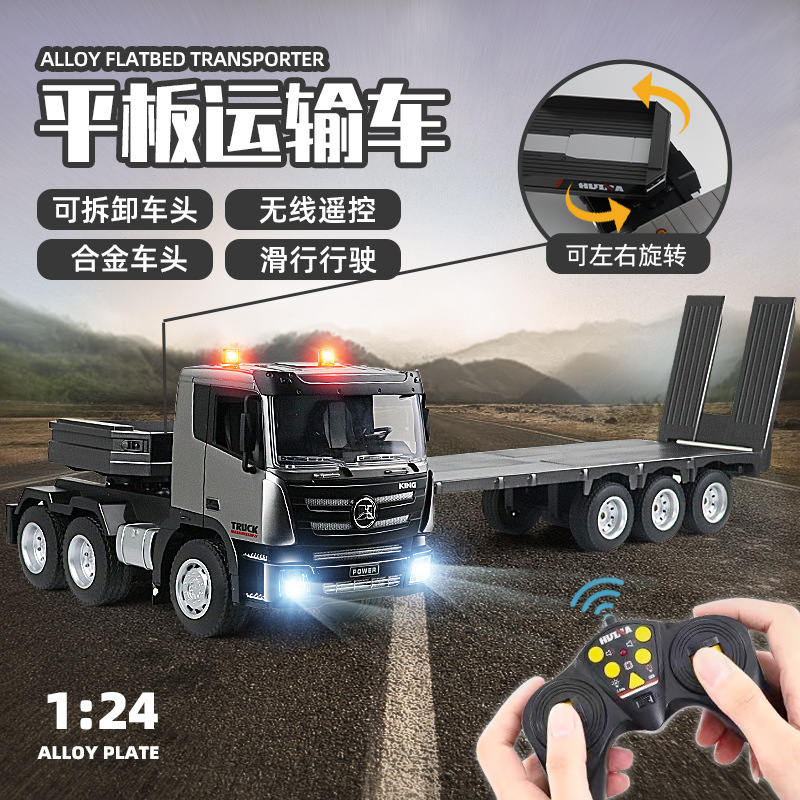 Baikewang Nine-Channel Remote Control Flatbed Semi-Trailer Tractor, 100-Ton King Engineering Truck, Excavator with Lights Baikewang Nine-Channel Remote Control Flatbed Semi-Trailer Tractor, 100-Ton King Engineering Truck, Excavator with Lights