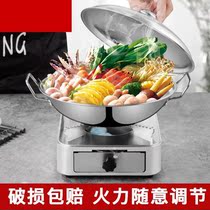 Alcohol Stove High-end Home Hotel Small Hot Pot Thickened Stainless Steel Student Dormitory Solid Pan OUTDOOR DRY BOILER