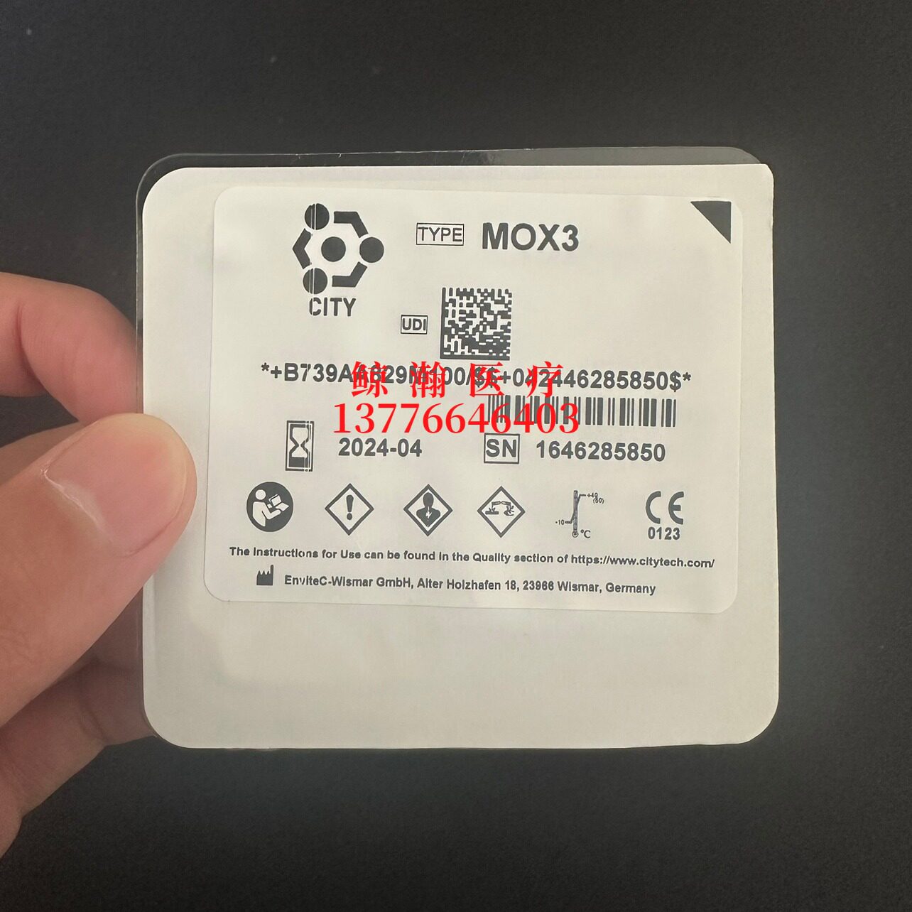 mox3氧电池MOX-03氧传感器mox-3迈瑞SynoVent呼吸机原装氧电池