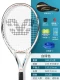 . Crossway vợt tennis đơn nam chuyên nghiệp sinh viên đại học nữ huấn luyện viên mới bắt đầu với bộ đôi phục hồi dòng - Quần vợt