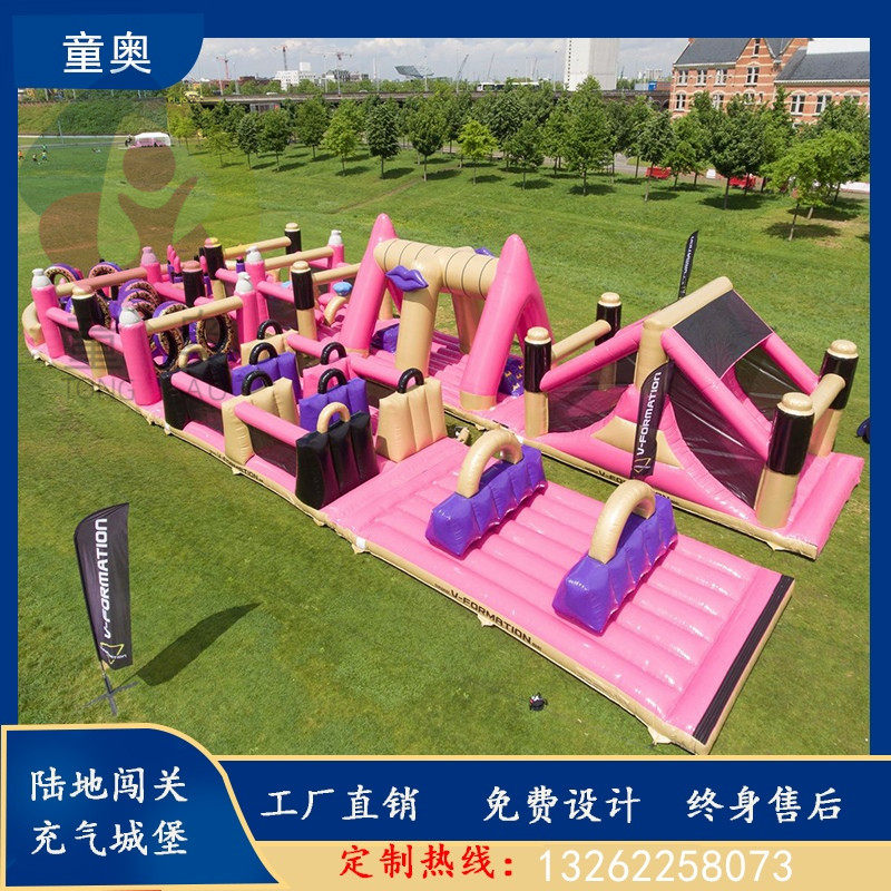 Customized children's inflatable castle large slide jumping bed outdoor park square trampoline stall naughty castle