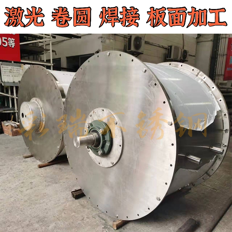 Laser cutting, shearing, bending products, welding 304 201 316L steel, etc.