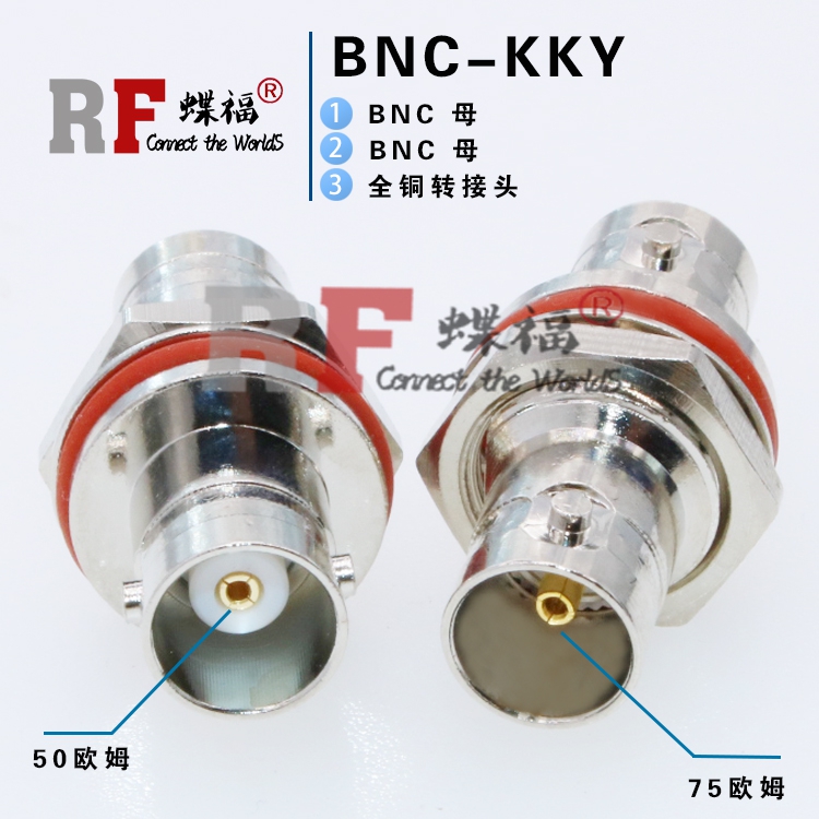BNC-KKY BNC female turnpin nut fixing waterproof ring BNC Q9-KYK50 75 ohm connector