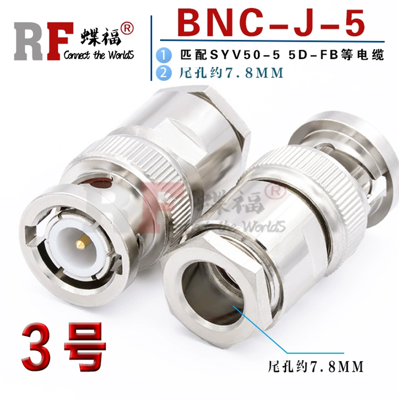 Bộ kết nối RF bộ cắm năm mảnh nam BNC-J-1.5-2-3-5-7-9 hoàn toàn bằng đồng BNC/Q9