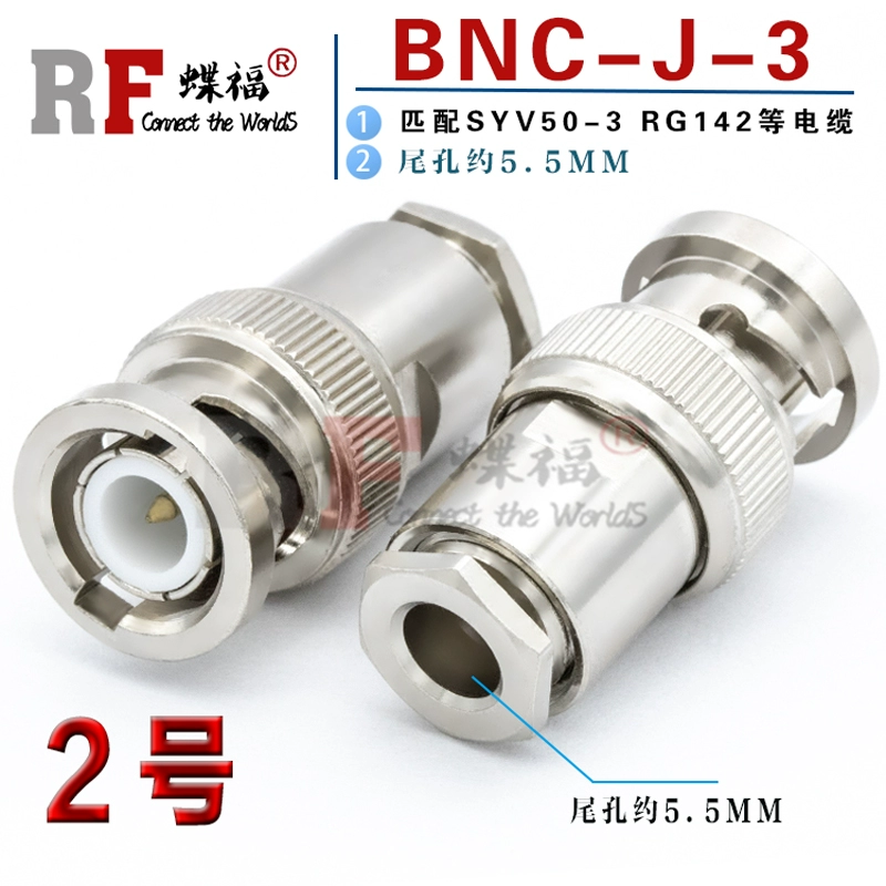 Bộ kết nối RF bộ cắm năm mảnh nam BNC-J-1.5-2-3-5-7-9 hoàn toàn bằng đồng BNC/Q9