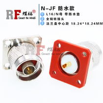 N-JF N-type male square plate with flange fixed waterproof N-50JFD RF connector L16-JF