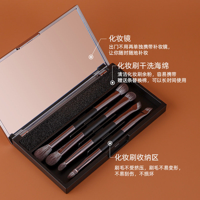 Luvia Little Sparrow/Little Feet/Pink Makeup Brush Set Portable Travel All-In-One Box Eyeshadow Complete Set