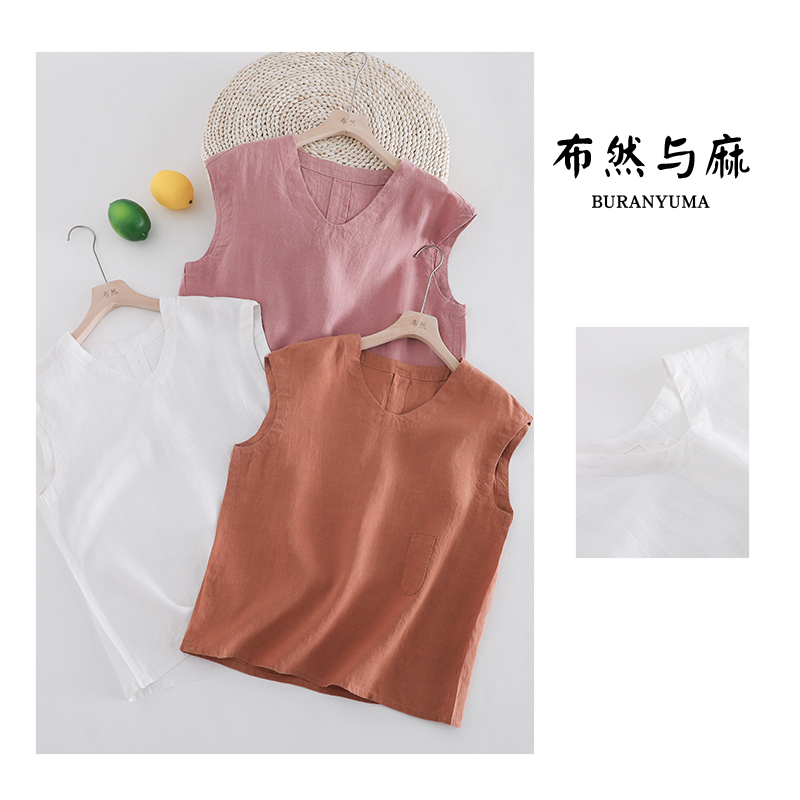 Summer Hemp Women's Tank Top, Simple Micro-V Neck, Solid Color, Loose Fit, Versatile Base Layer S2604