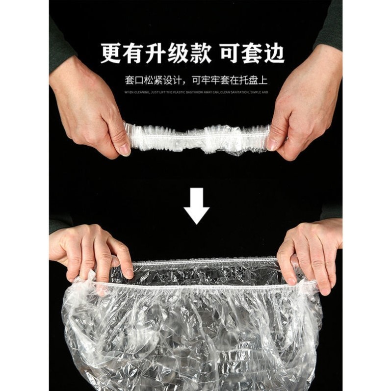 Rabbit cage film cover disposable plastic film pad rabbit guinea pig cage chassis toilet feces urine film