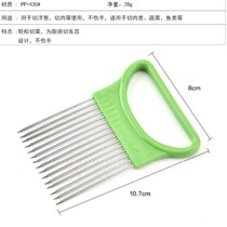 Cut Lemon Small God Instrumental Cutter Onion Slicer Versatile Dealer Home Manually Cut Fruit Parched Potatoes