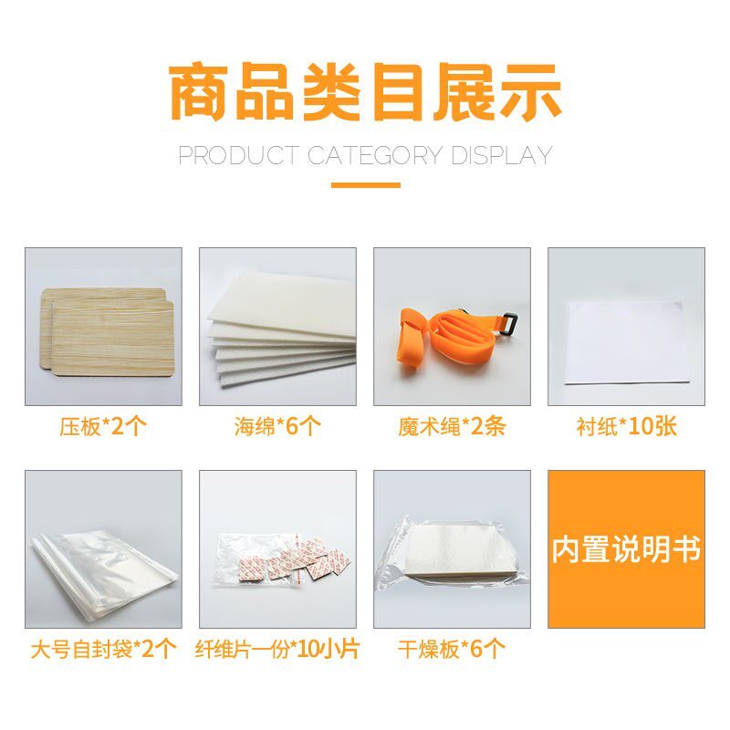 Embossing Machine Dry Flowers Handmade Homemade Pledge Flowers DRIED FLOWER FRUIT PIECES ROSE IMRAW FLOWER EMBOSSING MACHINE MOLD PLATE