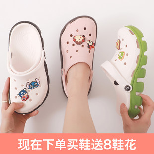 Crocs загварын хальтирдаггүй шаахайтай платформ, оюутнуудад зориулсан өхөөрдөм энгийн универсал далайн эрэг дээрх гутал, далайн эргийн шаахай, эрэгтэй шаахай, солонгос загварын