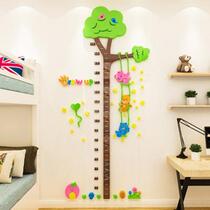 毛毡布宝宝立体身高贴多款测量身高尺儿童墙画贴不织布环保材质