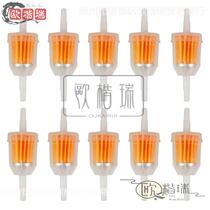 Motorcycle scooter off-road vehicle modification accessories gasoline filter universal gasoline oil cup filter large size