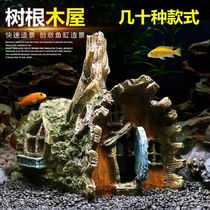 Fish tank Framing Pendulum with Aquarium Resin Decorative items Tzu snapper Ornamental Fish Shrimp Shelter From House Emulation House Tree House