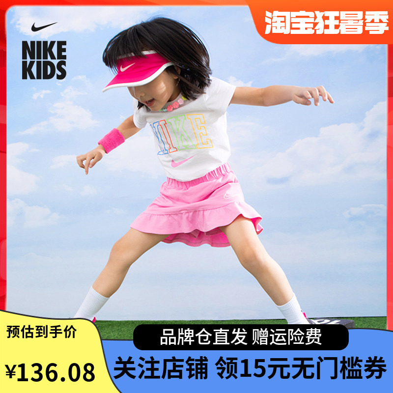 Nike Nike Children's Clothing Girls' Short-Sleeved T-Shirt and Skirt Set 2025 Summer New Children's Short T-Shirt and Skirt 2-Piece Set