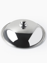  Stainless steel small iron pot lid Old-fashioned iron pot small size household cooking 304 small thickened single cover round
